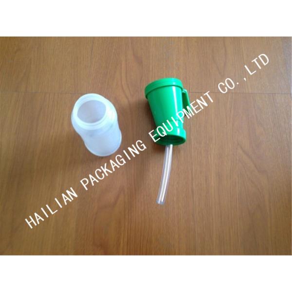 Plastic Teat Dip Cup 300ml Non-Return Dipper , Cow Teat Dipping Cup