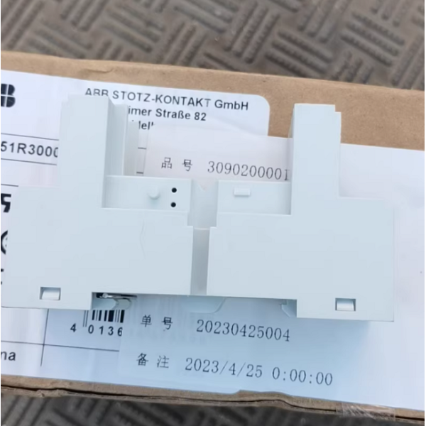 CR-M2SS ABB Plug-in control relay module Spring terminal Double conversion contact