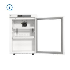 China Vertical Pharmaceutical Vaccine Cold Storage Medical Cabinet For Hospital Laboratory wholesale