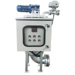 Fiberglass SS316L Brush Automatic Self Cleaning Filter Housing for Industrial