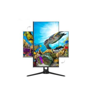 China Rotating Screen 1080p 24 Inch 2k 144hz Monitor / Frameless Gaming Monitor wholesale