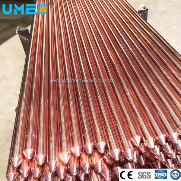 14.2 16.2 17.2mm Copper Clad Steel Grounding Rod Lightning Proof Copper Plated