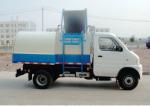 3CBM Euro3 Dongfeng Camions 54HP EQ5040Z Garbage Truck
