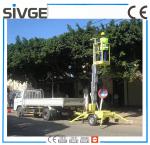 Single Mast Trailer Mounted Lift Aluminium Alloy Hydraulic Aerial Work Platform