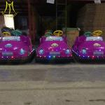 Hansel amusement park game machine electric plastic kids bumper car