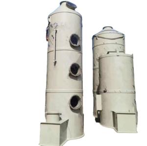 China Professional Waste Gas Treatment Equipment for Exhaust Gas Purification PP FRP Pre Air Filter wholesale