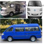 Large Space Logistics Vehicle Pure Electric Haise Van MSN-MSH Multifunction Car