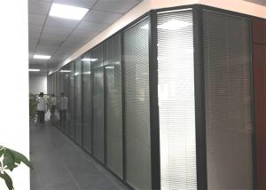 China Demountable Aluminium Office Partition System Glass Office Furniture wholesale