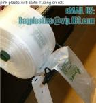 AUTO BAGS, Lay flat tubing, tubing, poly tubing, LDPE tubing, Produce roll, tube