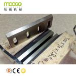PP Waste Plastic Crusher Blade 60 Hrc Crusher Machine Blade