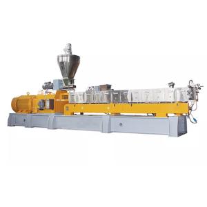 China H65 H75 Twin Screw Plastic Extruder / Plastic Granules Manufacturing wholesale