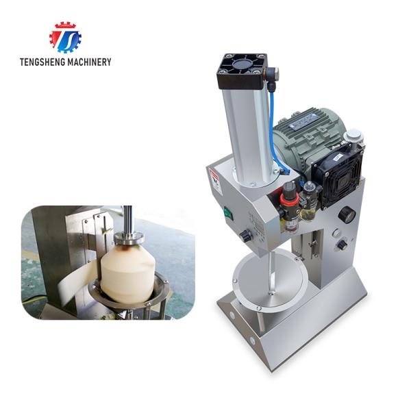 50L/Min Fruit And Vegetable Peeler Machine Malaysian Young Coconut Electric