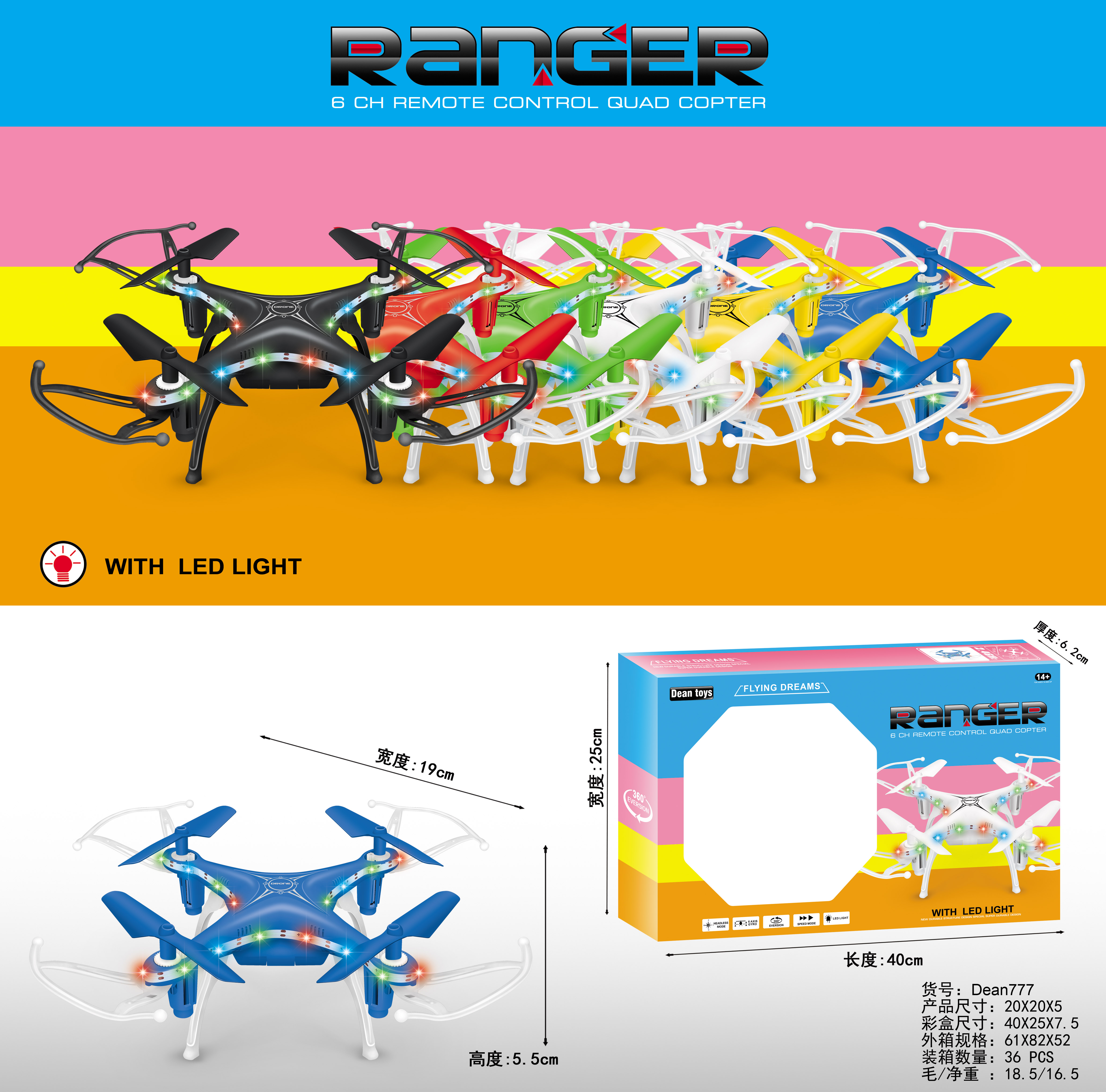 Dean777 Mini Helicopter Professional Undoldable Aircraft Toy Remote Control Drone Wi-Fi Video Capture Resolution none
