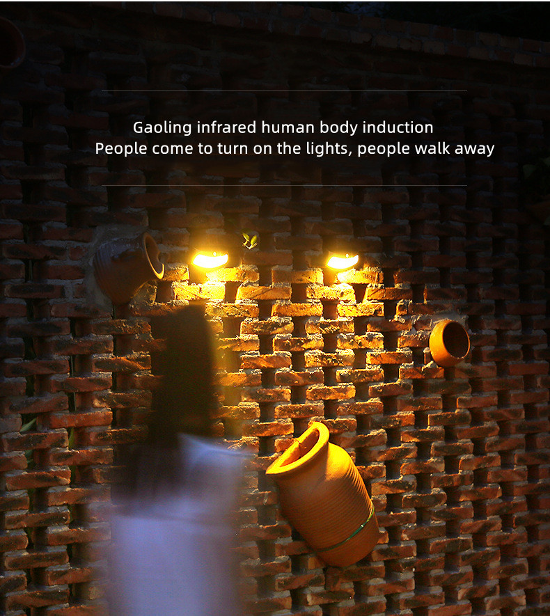 IP65 Outdoor Solar Waterproof Garden Decoration Smiley Lamp with Human Body Induction