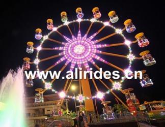 Zhengzhou Ali Brothers Amusement Rides Manufacturer
