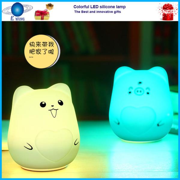 New Colorful LED toy lamp gifts / Popular Creative vip corporate anniversary
