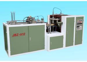 China Electricity Heater Customized Automatic Paper Cup Machine / Paper Cup Forming Machine wholesale