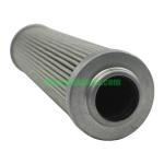 3615949M2 NH Tractor Parts Machinery Filter