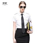 Airline Pilot Uniform for Women Modern Airline Hostess Cabin Crew Flight