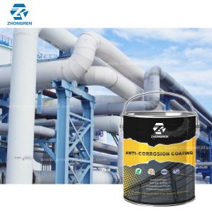 China Eviromental Friendly Epoxy Coating Paint For Anticorrosion Rust Prevention wholesale