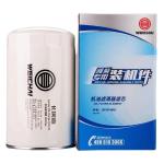 Coror Picture Display Weichai Filter Element 1000422382 612630080087 for
