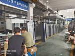 High Efficiency Cloth Label Paper Film Bag Type Non Woven Flexographic Printing
