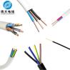 Buy cheap Multi Cores Electrical Wires & Cable For Small Electric Tool / Instrument from wholesalers