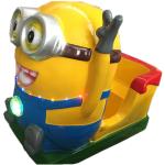 100w Children 's Amusement Park Rides Music Electronic Shaking Swing Game
