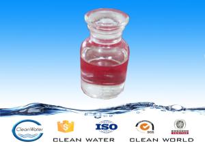 China SGS Cationic activated-adsorbent colorless or light yellow colloid Poly Dadmac , poly diallyldimethylammonium wholesale