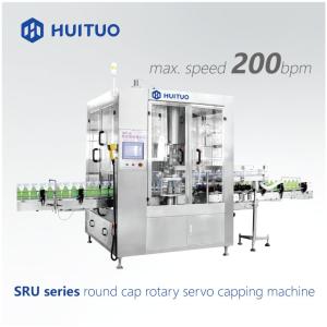 China Automatic PET Bottle Glass Cleaner Rotary Capping Machine For Spray Trigger wholesale