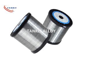 China Ni80cr20 Electrical Heating Resistance Wire Nickel Chrome Alloy Wire For Resistor wholesale