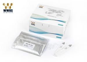 China PSA FIA Rapid Quantitative Test Kit  In Patients With Prostate Cancer In Human wholesale