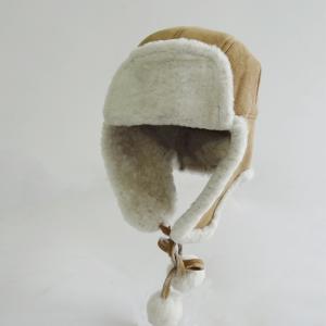 China Customized Funny Winter Sheepskin Hats Winter Ski Hat For Adults wholesale