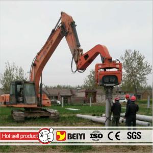 China 300mm PC pipe pile excavator hydraulic high frequency vibratory pile hammer/driver wholesale