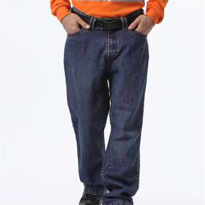 China 11.5oz Flame Resistant Workwear Jeans 100% Cotton THPC FR Denim Pants wholesale