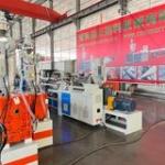 ABB Frequency Inverter Single Wall Corrugated Tube Production Machine with 45