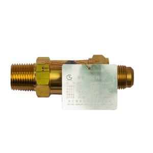 China Refrigeration Safety Relief Valves For CFC HCFC With Good Sealing Performance wholesale