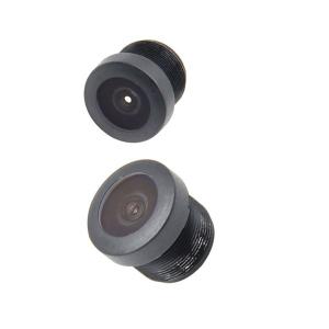 China High Definition F2.4 2.5mm MP UAV Aerial Camera Lens wholesale