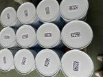 Liquid Injection Epoxy Resin Hardener Cas Number 1675 54 3 Electrical Insulation