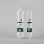 Huiston T33 Rear Activated Carbon Water Filter Cartridge for Food Beverage