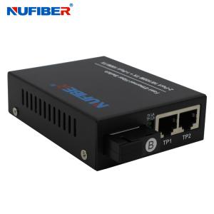China 2 UTP Port Fiber Ethernet Switch Iron Case Material EEE802.3x Standard wholesale
