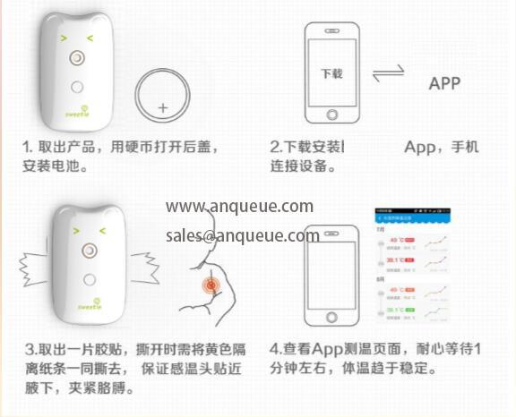 high quality baby BLE V4.0 thermometer,wireless baby theremometer,smart sensor