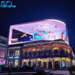 Commercial Outdoor Advertising LED Display With High Definition And Wide Viewing