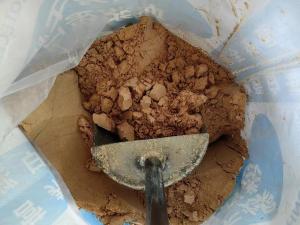 China Fresh Poultry Blood Animal Feed Additives With Sodium Citrate wholesale