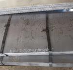 ASME Q345B Carbon Steel Plate 1250× 2500mm MS Blcak Color 40mm Thickness