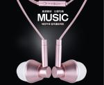 Wholesale design oem premium hands free wired earphone Sensitivty:108±3dB at