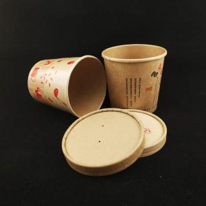 China 250ml 8 Oz Paper Soup Bowls Recyclable Takeaway Heat Resistant Cups wholesale