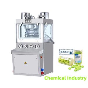 China TIANHE Chemical Industry Katalyst Tablet Full Automatic Powder Pressing Machine wholesale