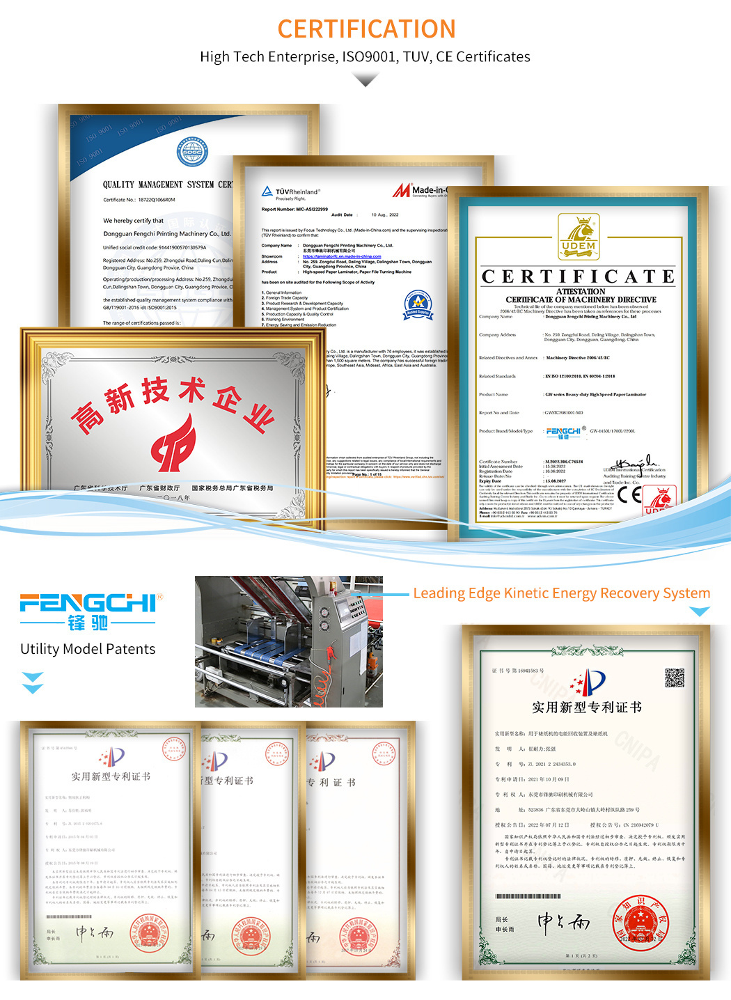 Digital Press High Speed Automatic Flat Corrugated Paper Laminating Machine