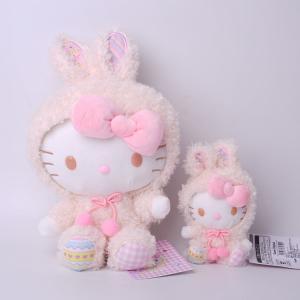 China Soft and Cuddly Animal Plush Toy Doll Cute Unisex Stuffed Doll with PP Cotton Filling wholesale